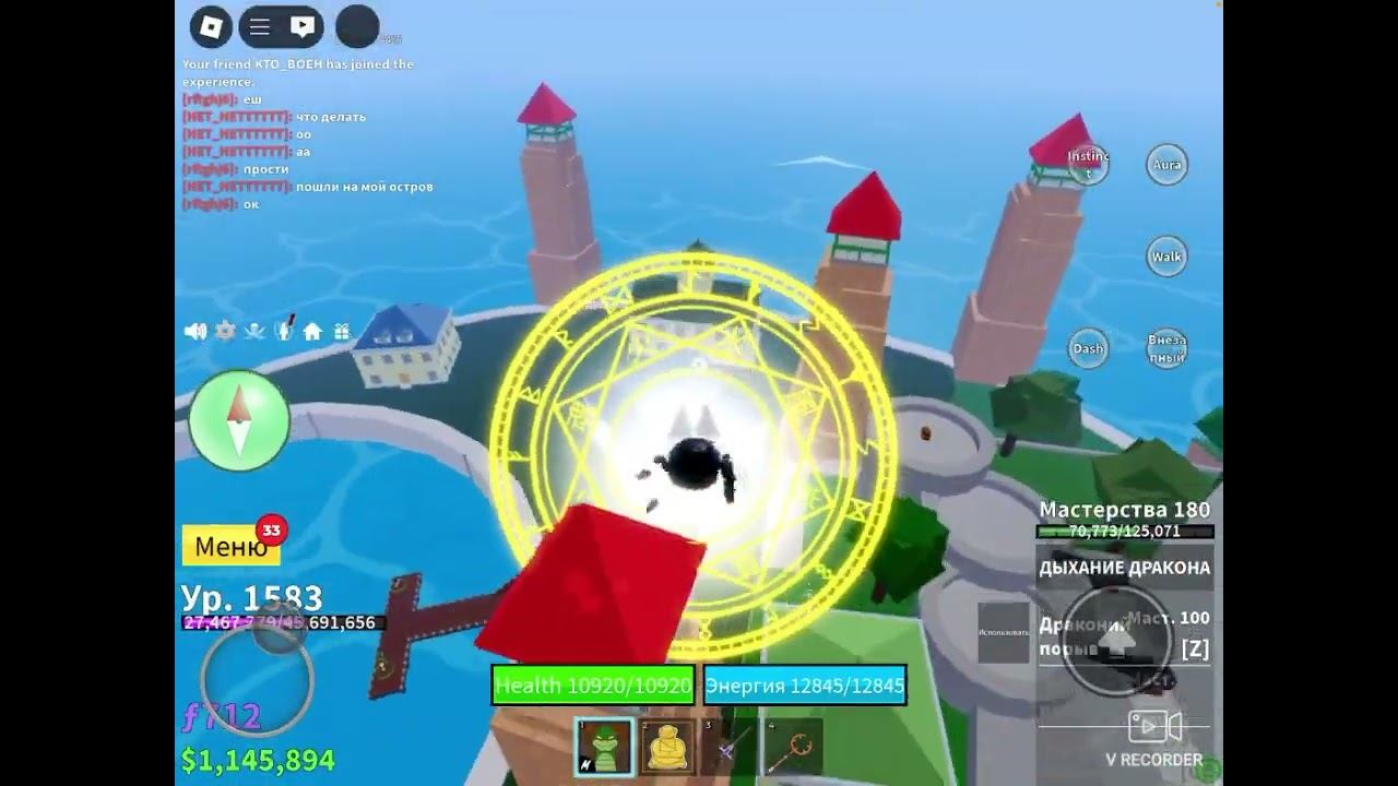 30 октября 2024 г. смотреть онлайн