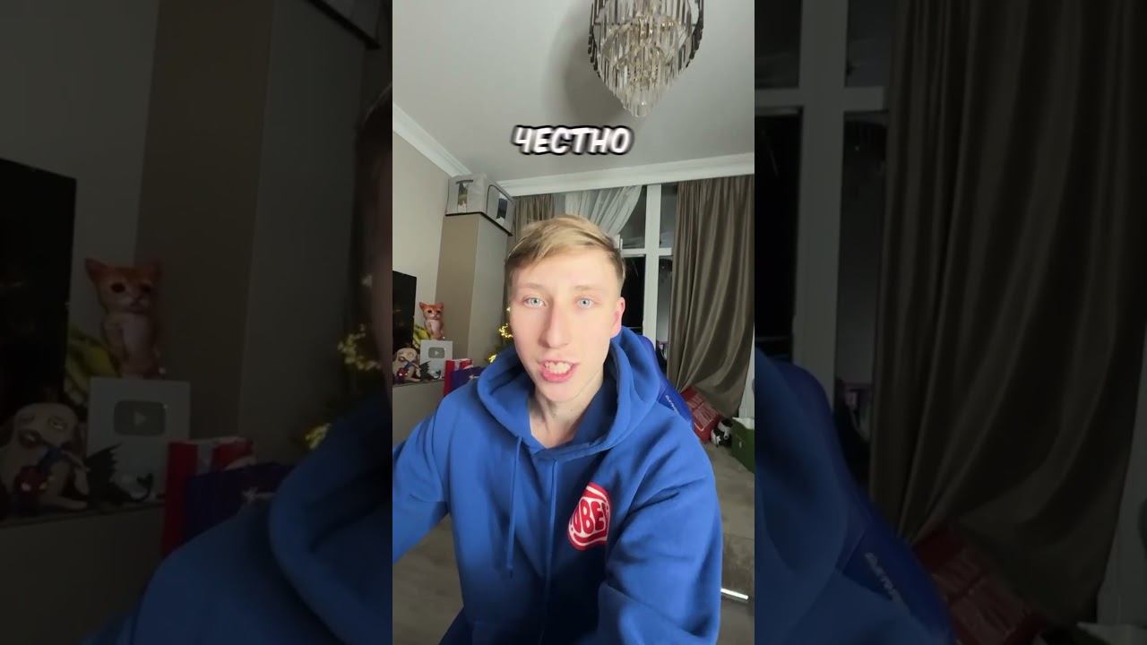 ЗАСКАМИЛ EROX BLOX В РЕАЛЬНОЙ ЖИЗНИ смотреть онлайн