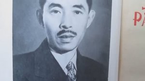 Китайский роман