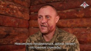 Пленный военнослужащий ВСУ Павел Гейко