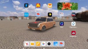 mi погода и...mp4