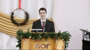 Трансляция Богослужения