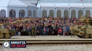 СМИ сообщили о возможной ликвидации ЕС баз США в случае захвата Гренландии