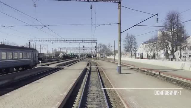 Осиповичи - Могилев