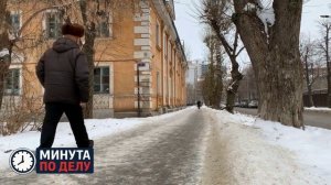 Бойцы ВС РФ рассказали подробности освобождения Закотного в ДНР