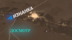 ❌💥Уничтожение ПУ БпЛА ВСУ вместе с транспортом в районе н.п.Шатрище в Сумской области…