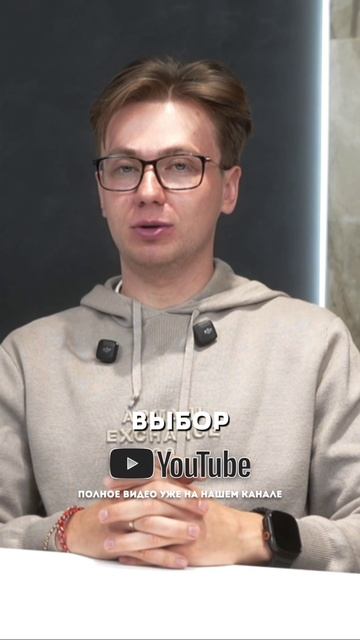 Взял бы себе эту BMW? смотреть онлайн