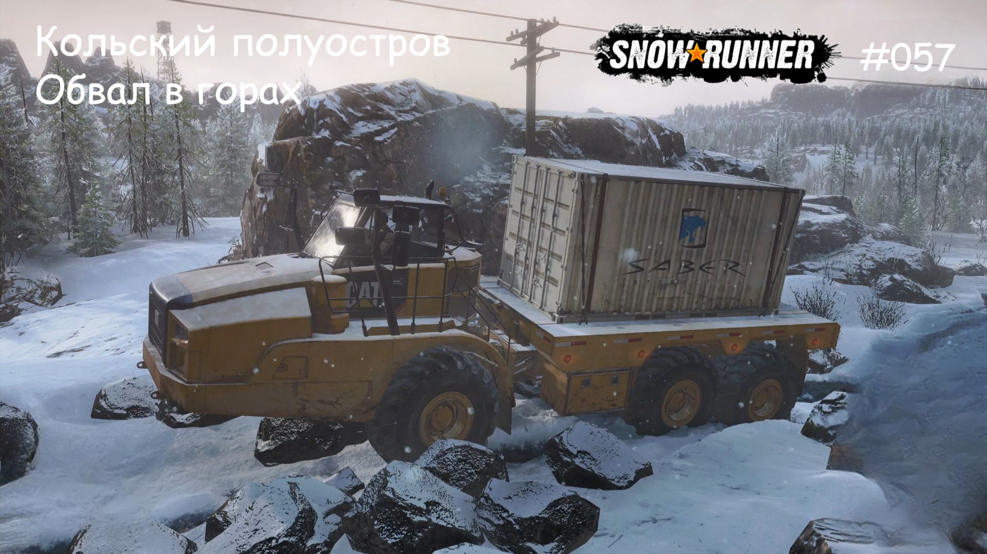 SnowRunner Кольский полуостров Обвал в горах смотреть онлайн