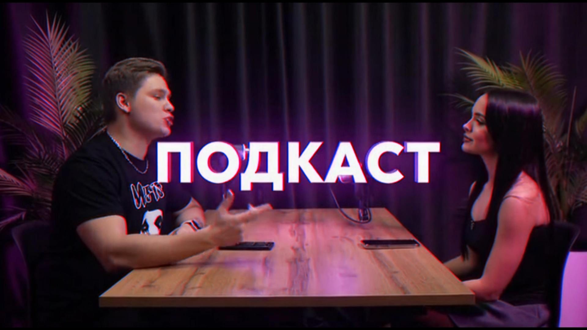 ЧЕГО ХОТЯТ ДЕВУШКИ? смотреть онлайн