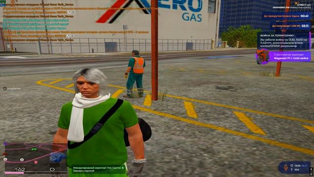 ДБ смотреть онлайн