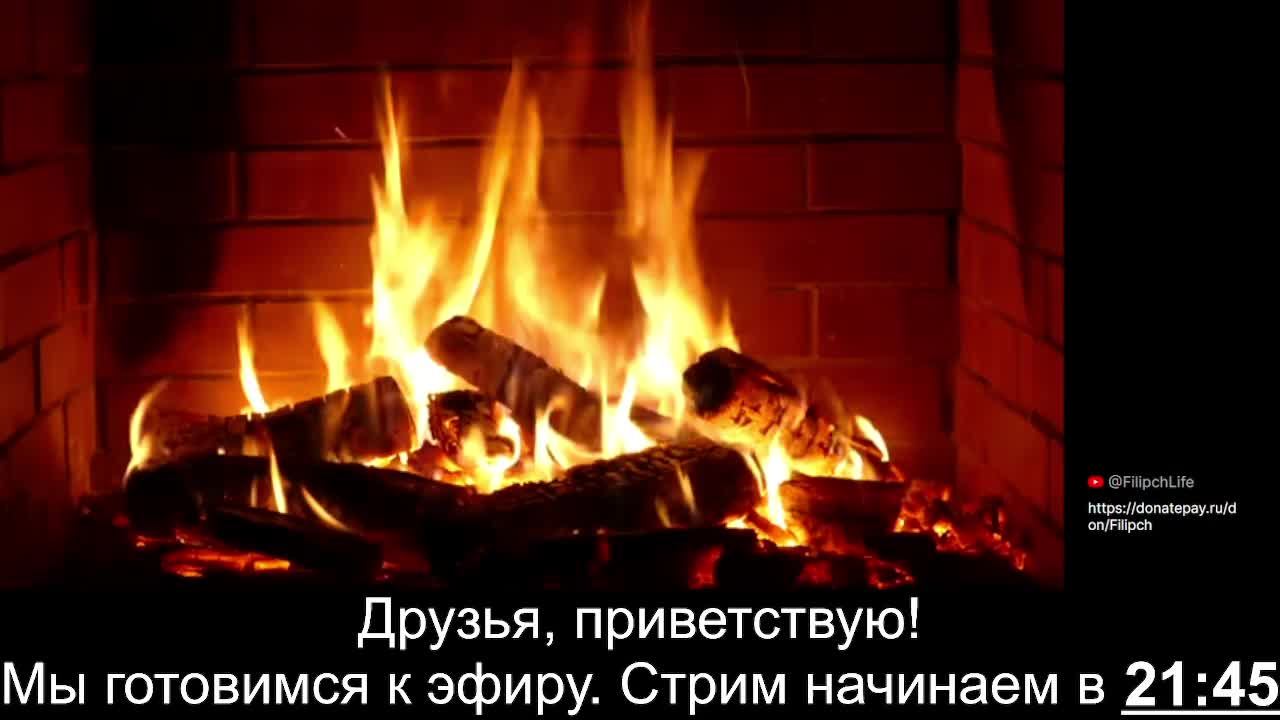 СТРИМ: Библейские чтения🎙 "Крещение Господне" 📖 смотреть онлайн