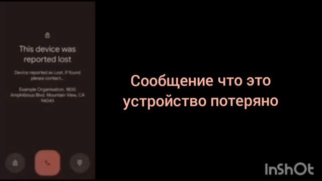 Ошибки на андроид СБОРНИК!