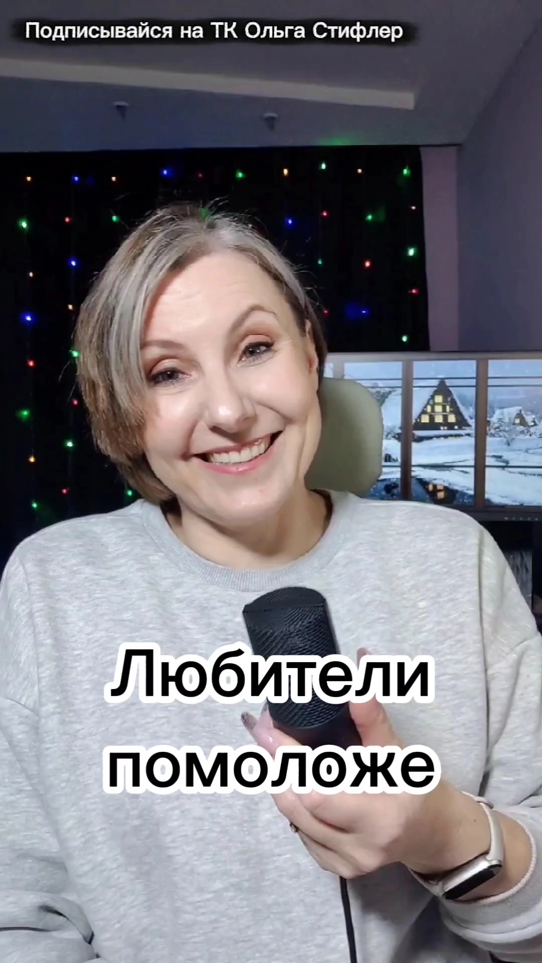 Гордон и Лепс любят молоденьких
#гордон#лепс#аврора#брак смотреть онлайн