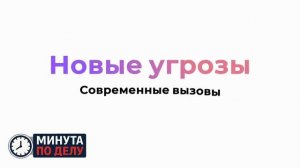 Расчет ПТРК уничтожил две бронированные машины ВСУ в Запорожской области