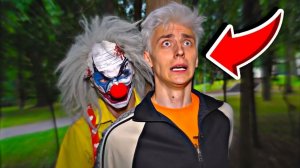 ВЛАД А4 - Прятки В Доме СТРАШНОГО КЛОУНА ! А4