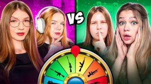 ЖЕНСКАЯ ДУЭЛЬ, НО НАШИМ ДРОПОМ УПРАВЛЯЕТ КОЛЕСО ФОРТУНЫ!😈