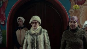 Кузбасский ковчег. 20 января 2026