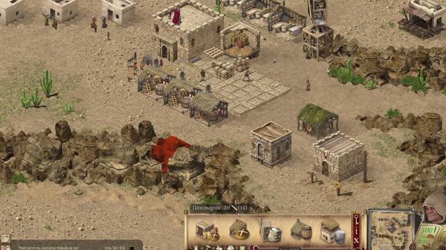 Прохождение Stronghold Crusader Definitive Edition - Сражение за Иерусалим #4, попытка №2 смотреть онлайн