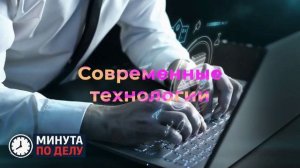 В РФ назвали 2026 год эффективным для сферы бизнеса