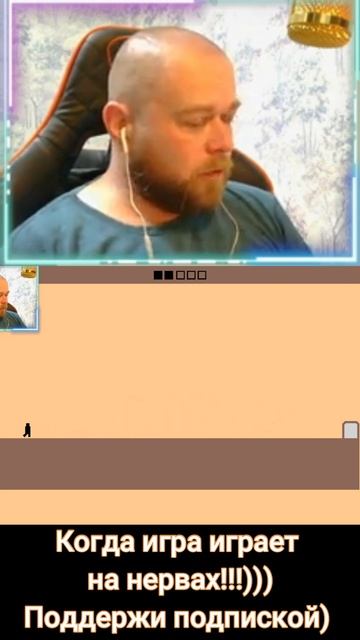 Как это было жёстко! смотреть онлайн