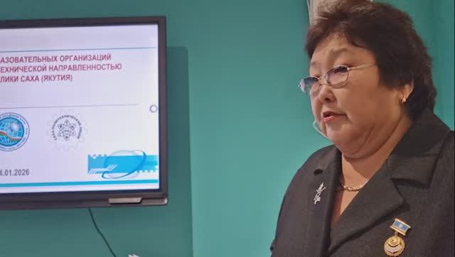 Встреча проректора МГТУ им. Баумана Павла Дроговоза с учителями школ республики в СПЛ 14.01.2026 смотреть онлайн