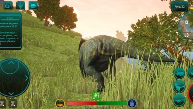 мир динозавров смотреть онлайн