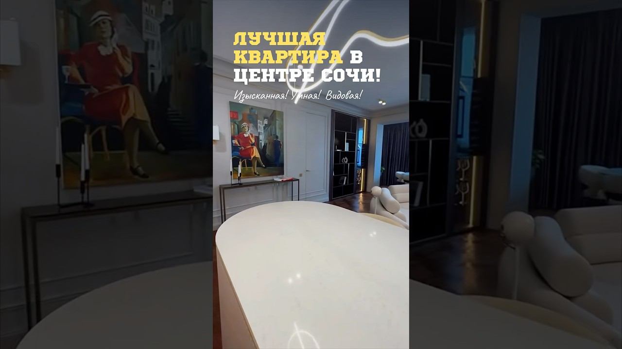 ТГ: ДОМСБАССЕЙНОМ.РФ // 8 988 149-60-70 смотреть онлайн