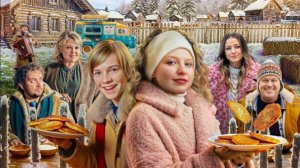 Драники - Музыкальный тизер