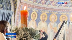 18 января православные верующие отмечают Крещенский сочельник