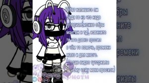 :3 не знаю что писать :_)