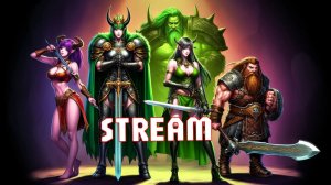 ДРАФТЫ В БЕРСЕРК ГЕРОИ ОНЛАЙН