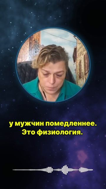 Объемное мышление #shorts