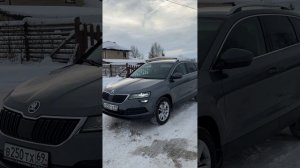 Карок в максималке 😱😍