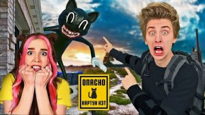 ВЛАД А4 - КАРТУН КЭТ в Реальной жизни! А4