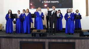 Прославление Хора церковь Христа Спасителя БЛОК 2 | 18 января 2026