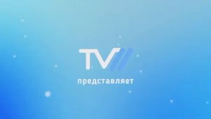 (TV11)Все заставки Вестей/России 24 2006-2025