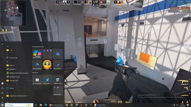 Counter-strike 2 КС ГОУ! ГРУППА АЛЬФА! смотреть онлайн