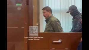 Суд Сочи изъял имущество Копайгородского, а также его супруги и других близких лиц