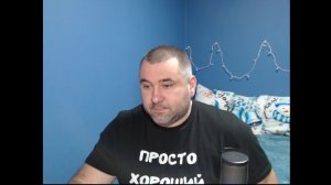 не всем нравится изменения