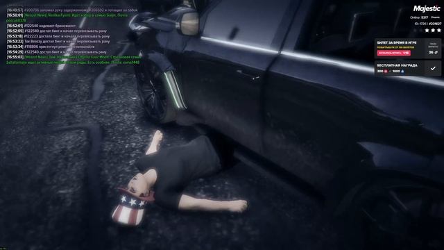 дм смотреть онлайн