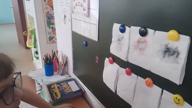 Интересная Азбука.