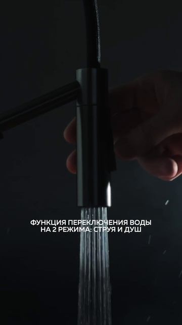 Omoikiri Mikawa 2 Plus SB-GM смотреть онлайн