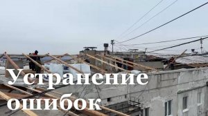 Итоговый репортаж. "Еврострой-С" выплатит компенсации жителям квартир пострадавших от осадков