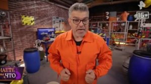 Знаете ли вы что от 18.01.2026 анонс выпуска, что будет в эфире