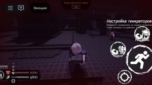 LMS Slasher  Vanity VS Survivor