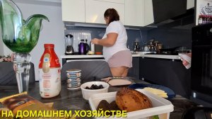 ТУРЕЦКИЙ ЗАВТРАК ДОМА СУББОТНИМ УТРОМ