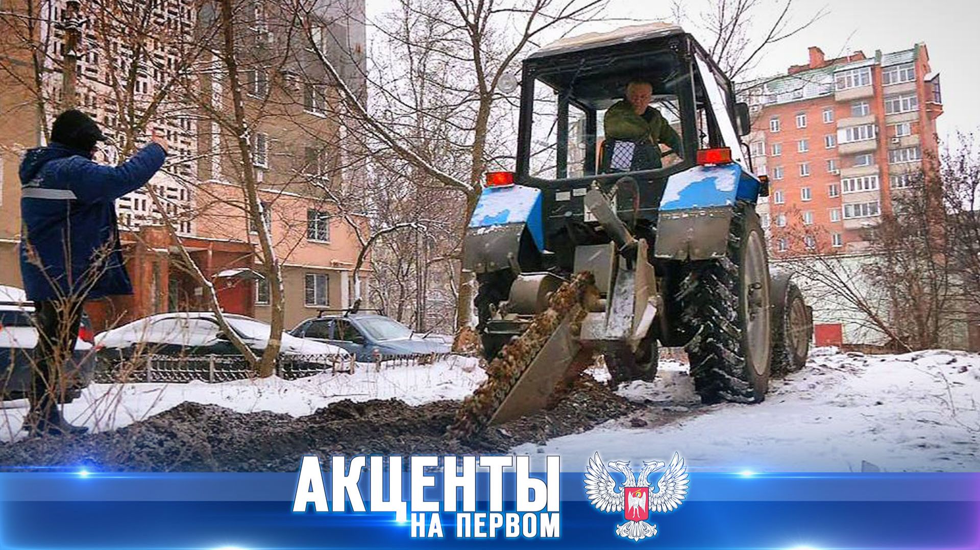 ⚡️ Удары ВСУ по энергетической инфраструктуре ДНР: ликвидация аварий и восстановление коммуникаций! смотреть онлайн