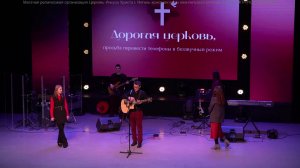 Воскресное богослужение 18.01.2026