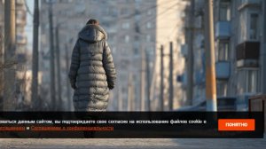 Могла попасть в секту: близкие ищут пропавшую начинающую актрису из Самары