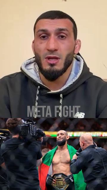 Моя цель – стать чемпионом UFC | Гасанов смотреть онлайн